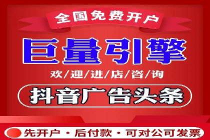 深度报告：专业SEM托管在各行业的成功应用
